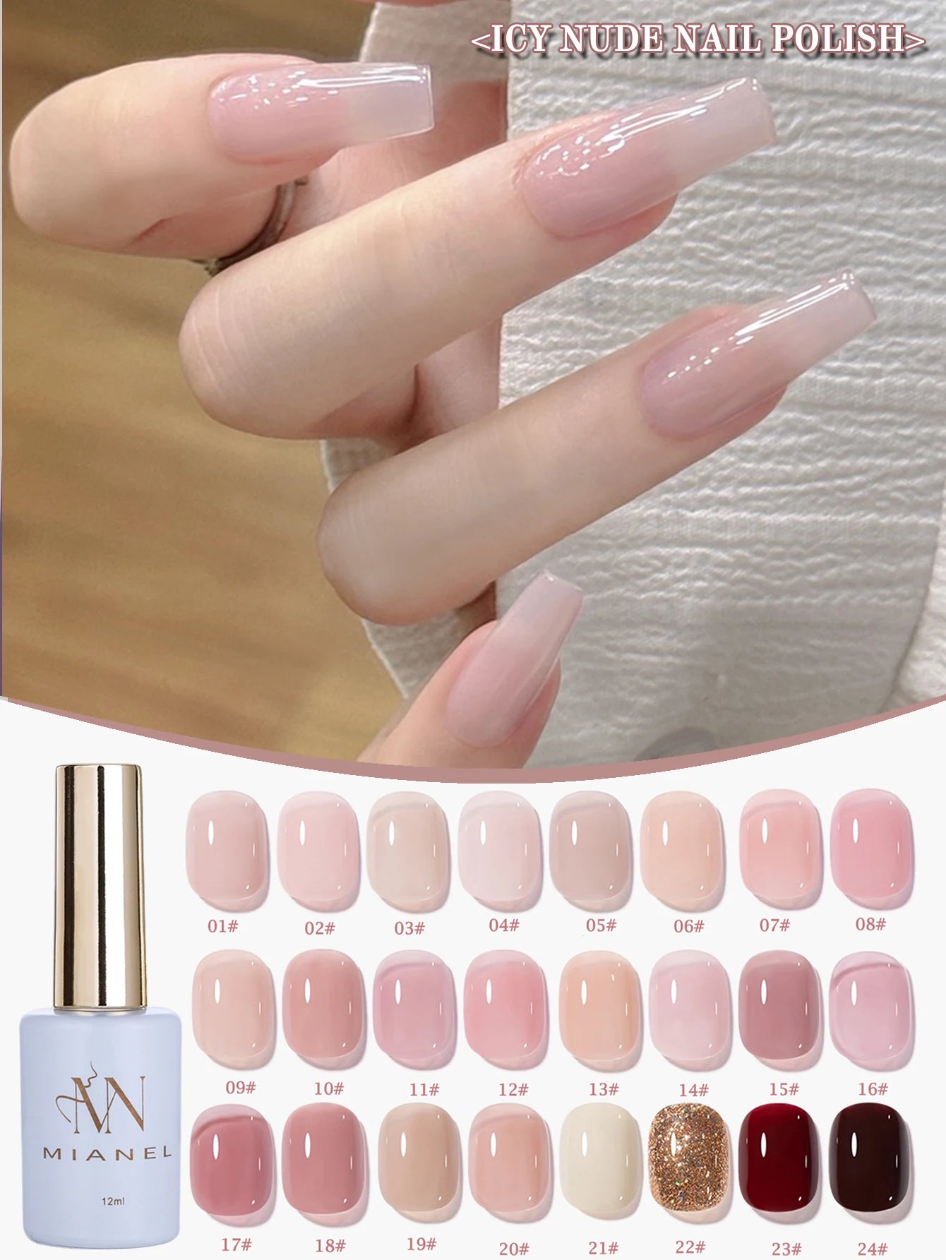 10ML 1-24PCS Milk White Jelly Gel Nail Polish Nail Art 2025 New Popular Nail Supplies UV LED Light Nails Autumn Nails